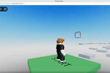 【小学校高学年から】Robloxコース