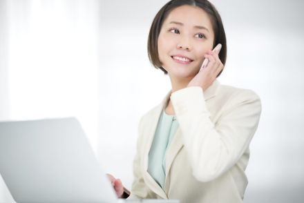 お試し無料体験