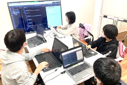 アプリ開発コース