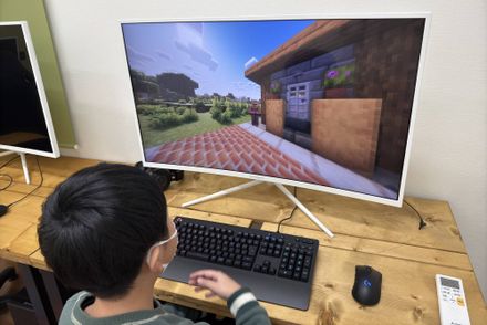 マインクラフト教育版コース（月2回/90分）