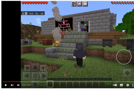 【短期集中：2022年12月〜2023年3月開講】Minecraft動画クリエイターコース