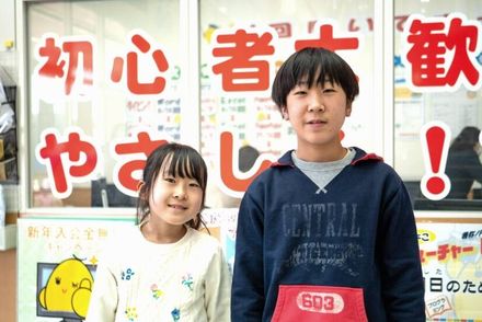 U12クラス