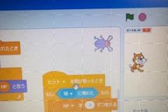 プログラミング基礎(月4回17時)