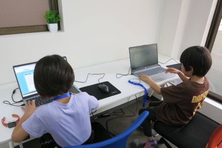 新国語講座