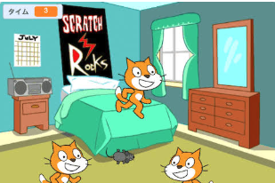 Scratch講座