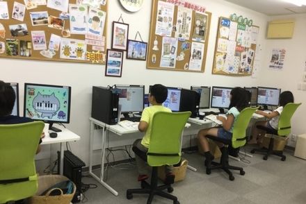 パソコン総合学習コース