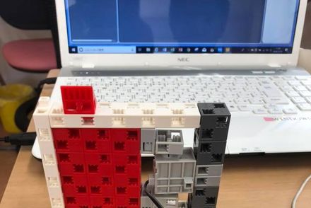 ロボットプログラミング