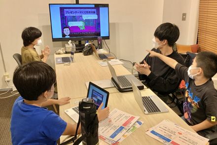 ベーシックコース