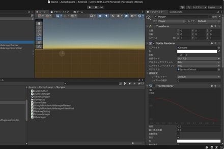 Unityプログラミングコース