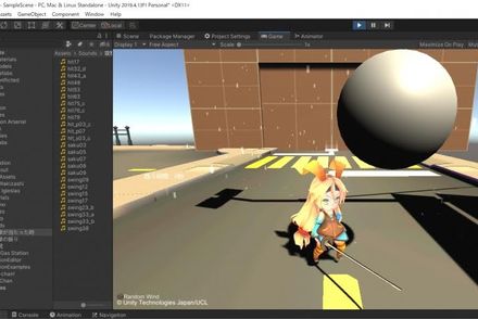 【エキスパートコース】Unityゲームアプリ開発