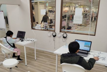 【いろんな興味と両立したい】月６回コース