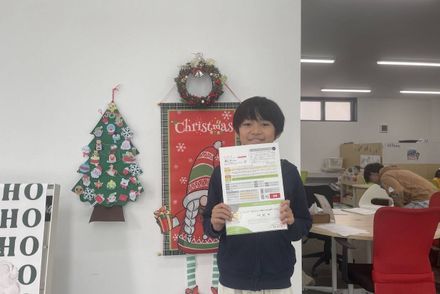 検定取得応援コース（受験のみの外部生も大歓迎！）