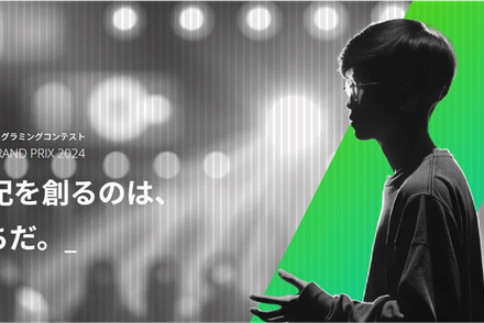 オリジナルゲーム制作コース