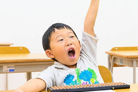 入門コース
