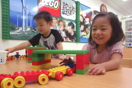 2+ アーリー・ブリック EARLY BRICK