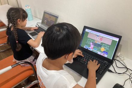 ベーシック