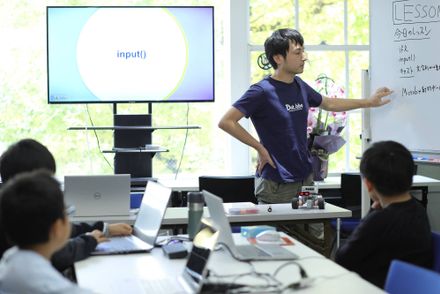 Python-Expert