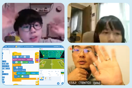 【グループ】隔週コース