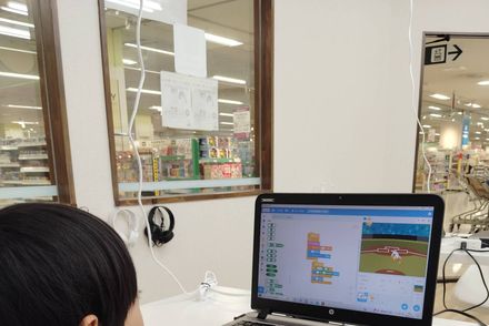 【どんなゲーム・プログラムも自由自在】月８回コース