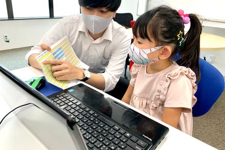 【どんなゲーム・プログラムも自由自在】月８回コース