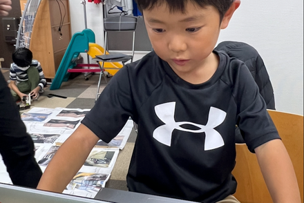 教科個別指導