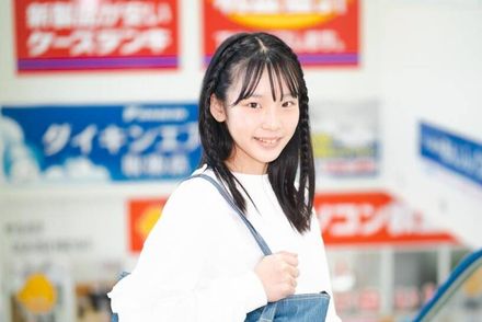 U15クラス