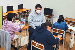 内観
