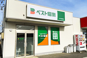 外観_118