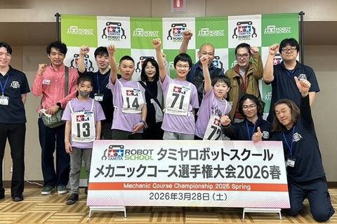 日本橋教室