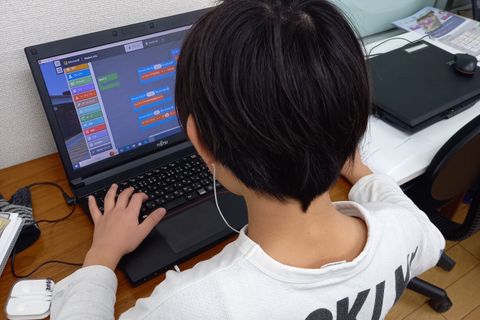 楽しく取り組んでいます！Tシャツがかっこいいね！！