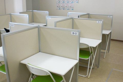 毎日個別塾５-Days井口南校