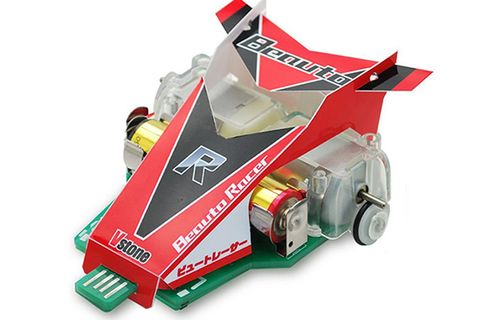 自社製品のビュートレーサーを触りながら学習