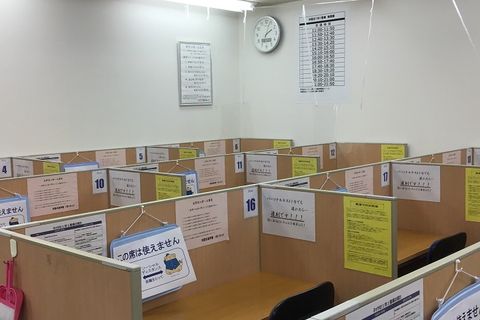 教室内観