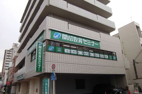 深江橋教室