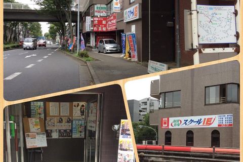 教室外観４分割