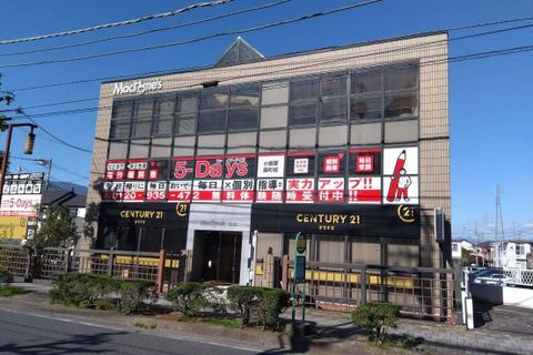 足柄駅から徒歩10分です！