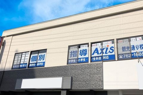 02_aomori_kankodori_01