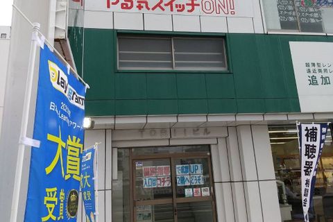 こちらが入り口となります。