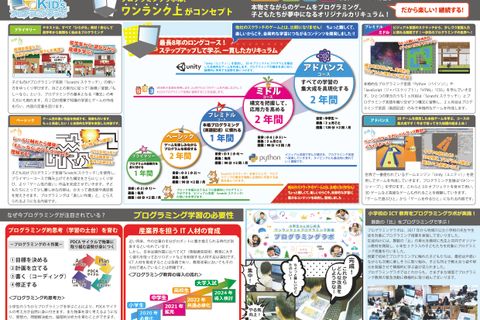 04FCCCB4-9CB8-47AB-A343-1DC6A7512F13