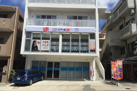 I真嘉比バス停近くです。