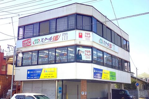 クリエイト飯能店さんの向かい側、3階建てビルの2階です!