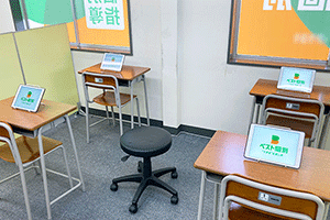 内観