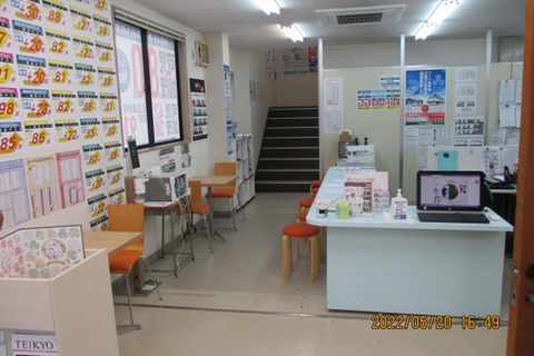 内観