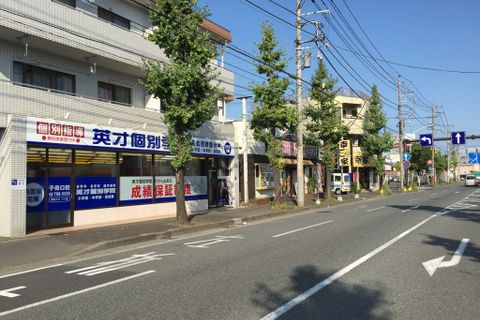 子母口(町並み)