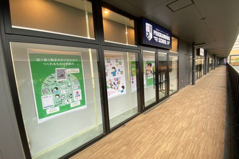 ショッピングモール内にある綺麗な教室です！