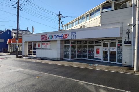 教室の外観です 七里駅　徒歩13分 大谷中通り沿い、マルエツ東門前店さん近くです