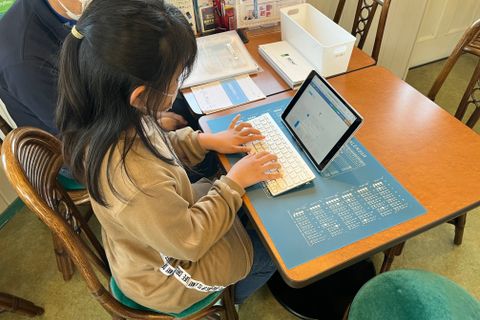 授業4