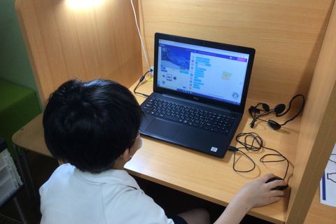 内観