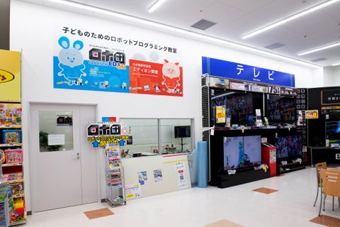 教室外観② 