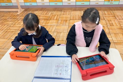 一人ひとりのペースや理解度に合わせて進みます。